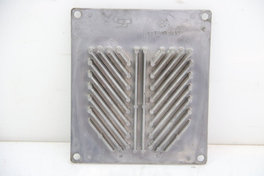 photo de RADIADOR PEUGEOT E-VIVACITY 1 (2012 - 2018) - Detalle de la pieza