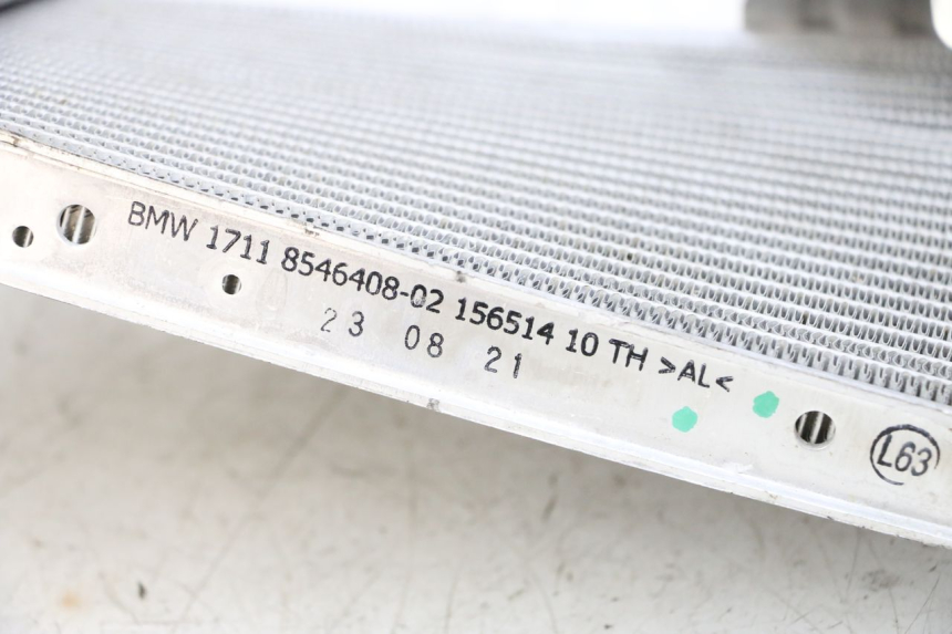 photo de RADIADOR IZQUIERDO  BMW R GS 1250 (2021 - 2024) - Zoom sobre los componentes