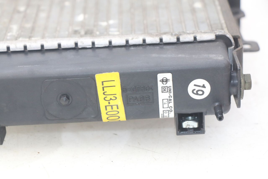 photo de RADIADOR  KYMCO PEOPLE 250 (2004 - 2008) - Detalle de la pieza