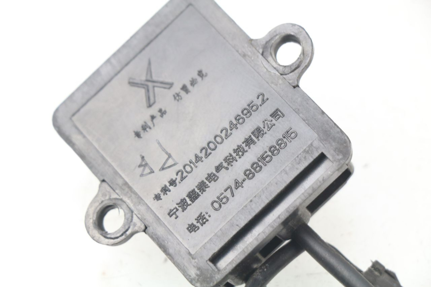 photo de RELE ERIDER CARGO 1 (2009 - 2018) - Otra perspectiva