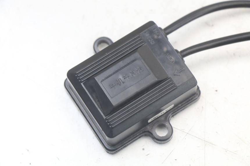 photo de RELE WAYSCRAL E-START 1 (2018 - 2022) - Detalle de la pieza