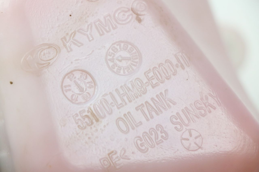 photo de DEPOSITO ACEITE KYMCO AGILITY RS 2T 50 (2009 - 2013) - Detalle de la pieza