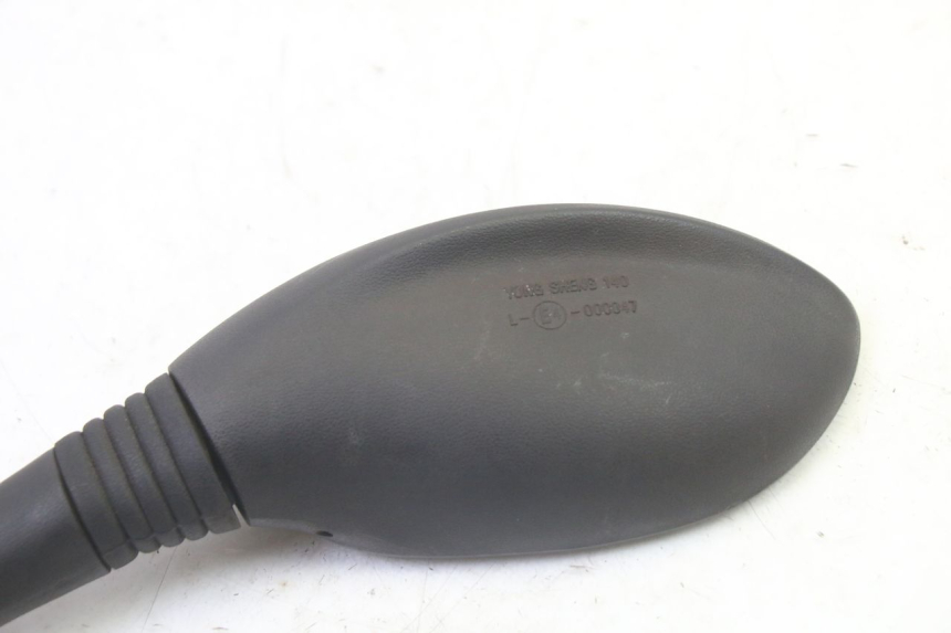 photo de RETROVISOR IZQUIERDO QUADRO 4 4D 350 (2015 - 2018) - Estado de la superficie y material