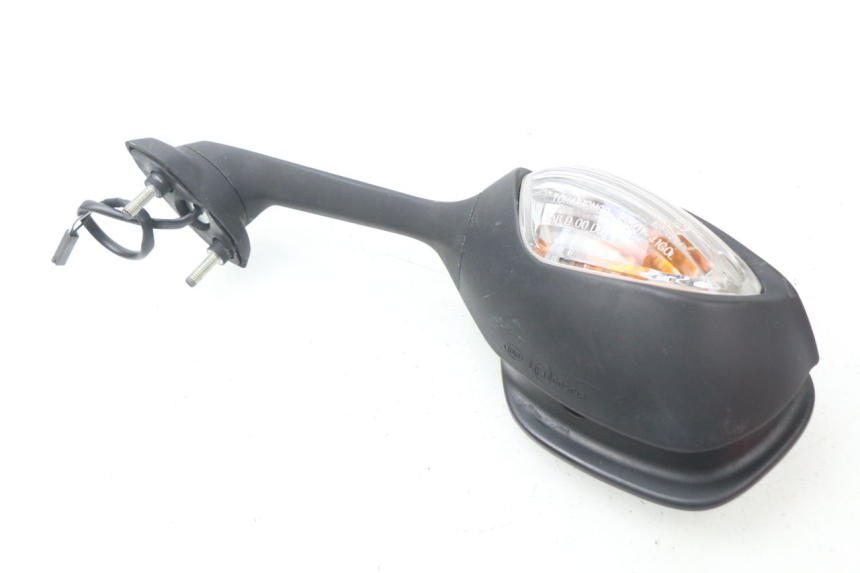 photo de RETROVISOR IZQUIERDO SUZUKI GSX-R GSXR K16 1000 (2012 - 2016) - Otra perspectiva
