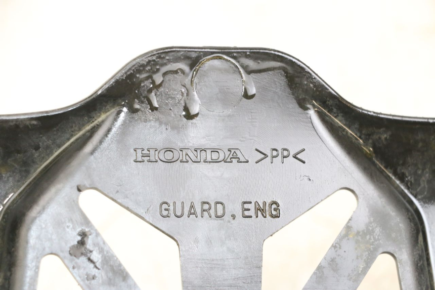 photo de QUILLA HONDA CRF R 250 (2020 - 2021) - Detalle de la pieza