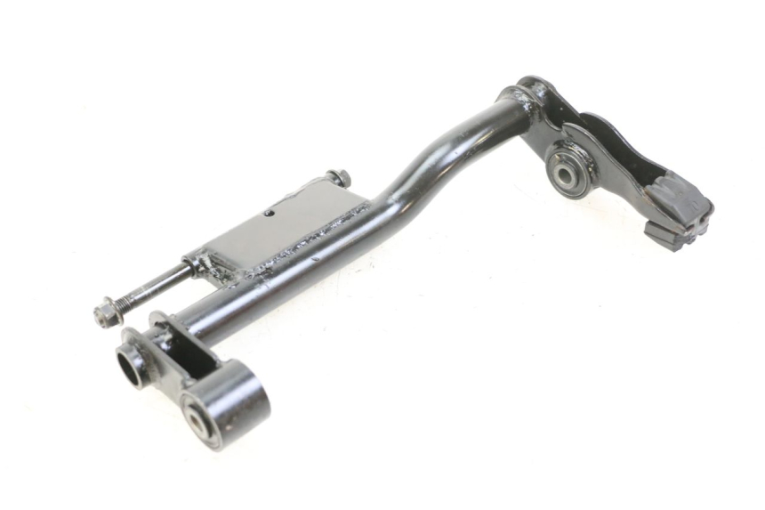 photo de SOPORTE MOTOR PEUGEOT TWEET 4T 50 (2023 - 2025) - Detalle de la pieza