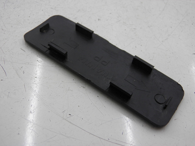 photo de TAPA BAOTIAN BT 50 QT-9 50 (2006 - 2009) - Detalle de la pieza