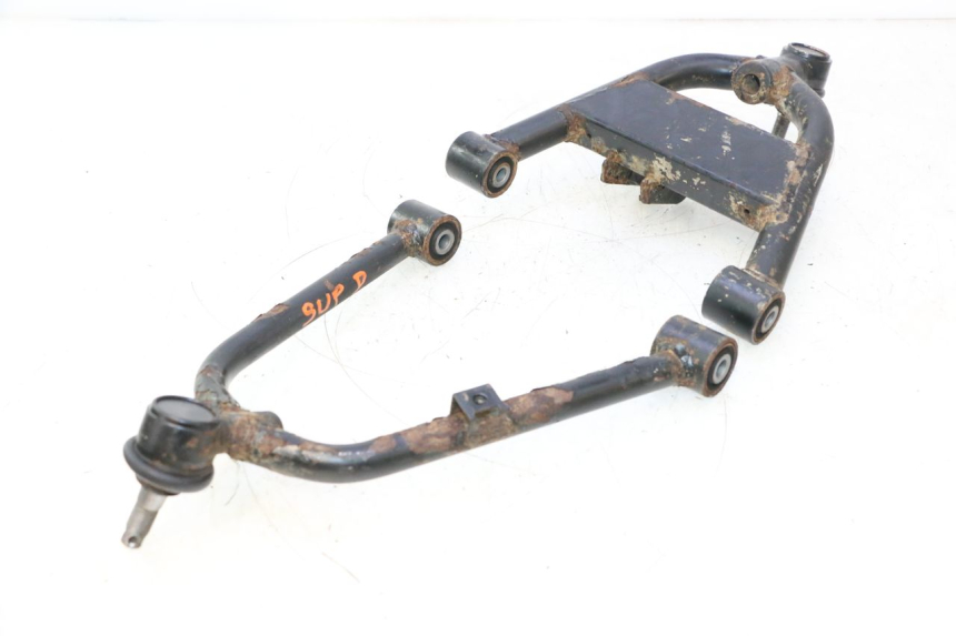 photo de BRAZO OSCILANTE DELANTERO KYMCO MXU R 250 (2004 - 2010) - Características distintivas