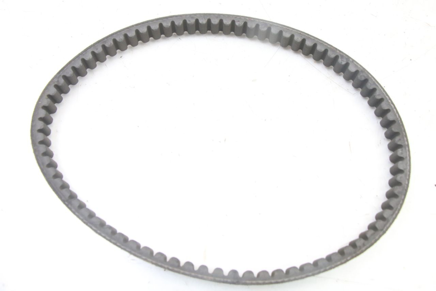 photo de VARIADOR KYMCO DINK 4T 50 (2007 - 2018) - Vista general del producto