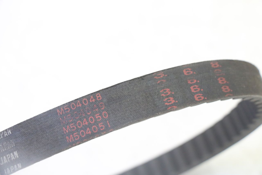 photo de VARIADOR PEUGEOT SATELIS 125 (2006 - 2009) - Recambio usado revisado