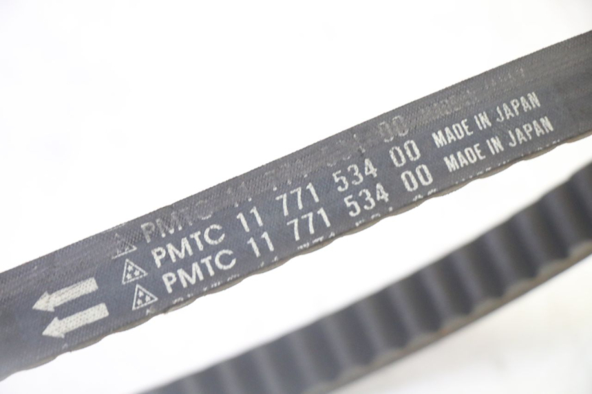 photo de VARIADOR PEUGEOT SATELIS 125 (2006 - 2009) - Vista general del producto