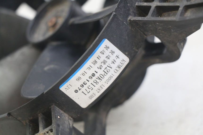 photo de VENTILADOR KYMCO DOWNTOWN ABS 125 (2015 - 2017) - Detalle de la pieza