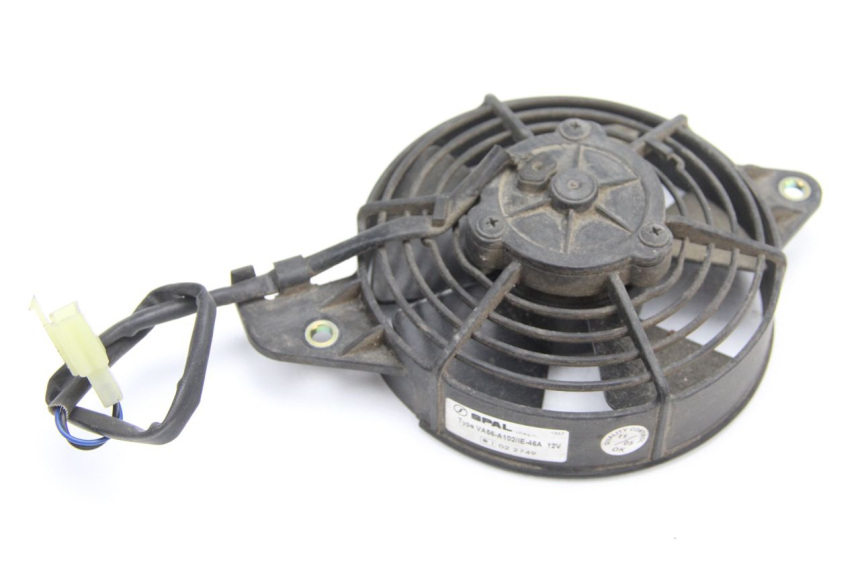 photo de VENTILADOR HONDA FES PANTHEON 125 (2003 - 2007) - Zoom estado de uso