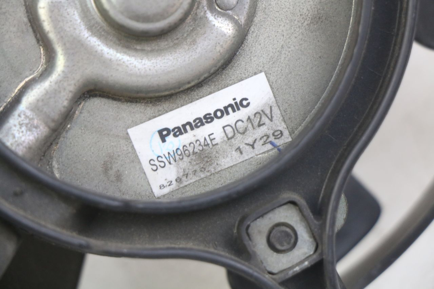 photo de VENTILADOR HONDA FJS SILVERWING SILVER WING 400 (2009 - 2016) - Detalle de la pieza