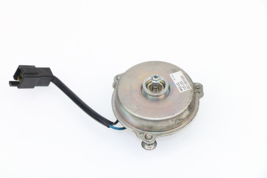 photo de VENTILADOR KAWASAKI NINJA 300 (2012 - 2017) - Primer plano técnico