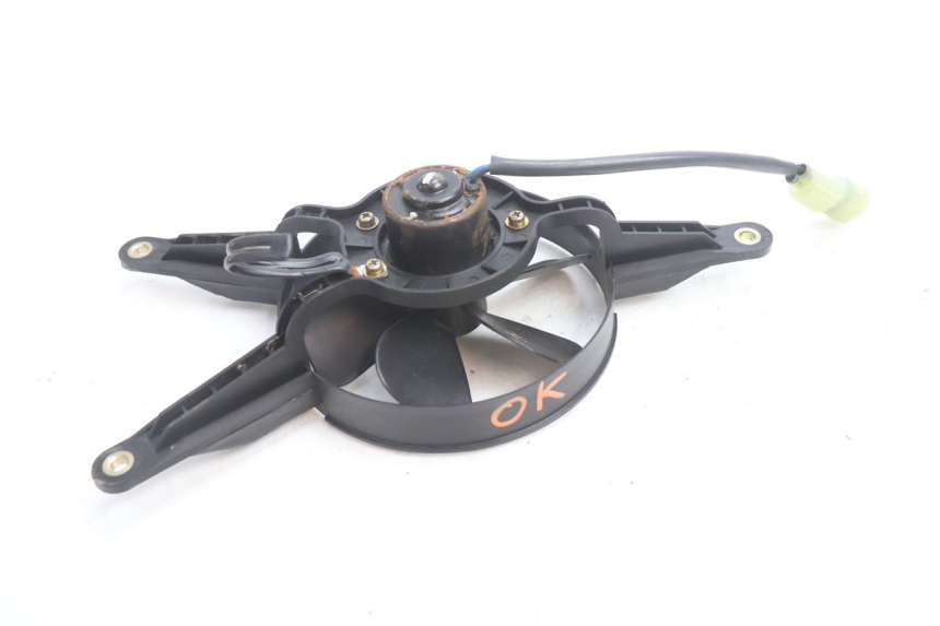 photo de VENTILADOR KYMCO MXU R 250 (2004 - 2010) - Primer plano técnico