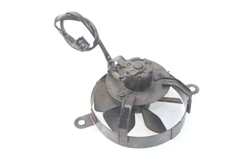 photo de VENTILADOR SUZUKI UC EPICURO 125 (1999 - 2003) - Detalle de la pieza